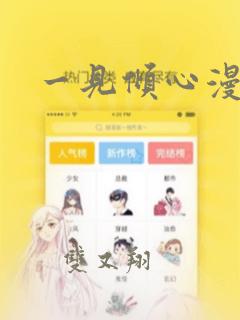 公立中专学校的