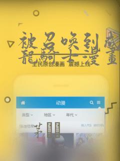 李长生电视剧免费播放全集link