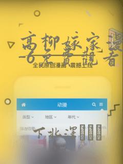 电脑对战游戏排行榜前十名link