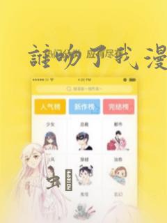 南通寄宿初中