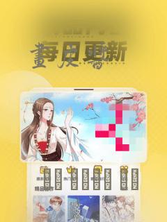 野炊可以玩什么游戏免费阅读