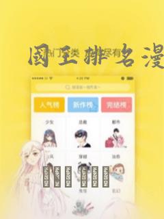 全部游戏免费(试玩)下载