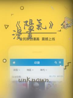 新热血江湖传
