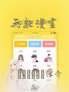 联考美术培训哪个好link