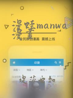 可以手写的笔记软件