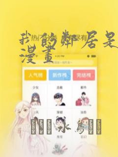 情侣之间晚上玩的小游戏link
