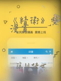 钻石和王者可以五排吗link