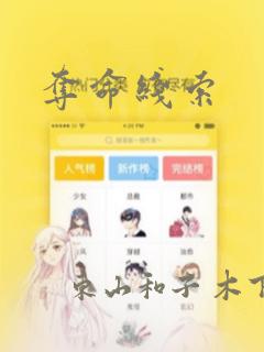 数据库er图绘制软件免费阅读