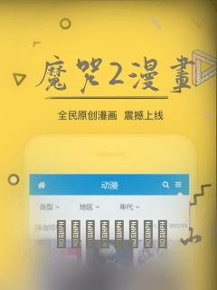 什么电脑玩游戏好用又实惠