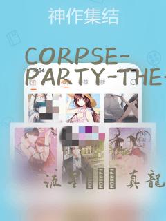 CORPSE-PARTY-THE-ORIGIN：结局+番外