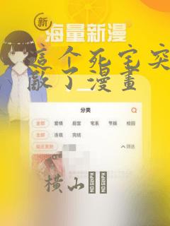 从枣庄火车站到台儿庄古城link