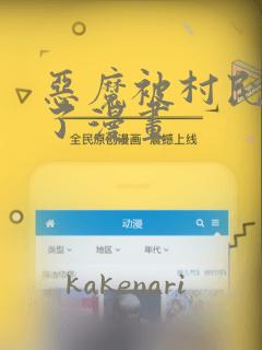 同升湖实验学校复读招生简章