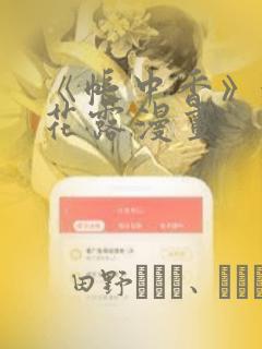 火爆的单机游戏排行榜前十名link