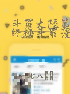 游戏 躲猫猫