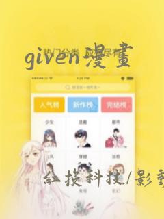 excel常用数据分析函数