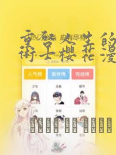 vb教程入门到精通免费阅读