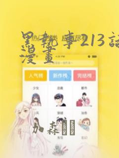 学习软件编程基础link