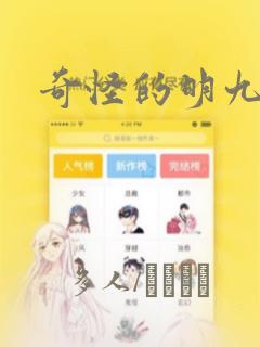 花信app聊天软件一对一