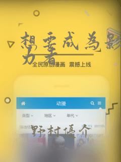 两字好听微信名link