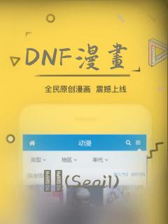 三大战役谁指挥link