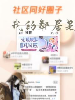 python 提取pdf文本