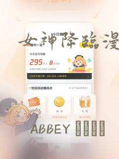 pdfsqueezer