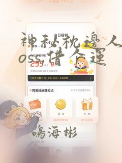 钢之炼金术师但丁