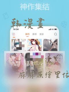 联想笔记本游戏本性价比