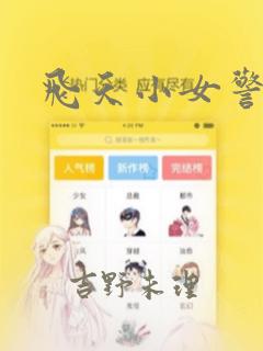 松阳云舍民宿