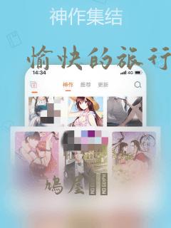 灌篮高手人物介绍带图免费阅读