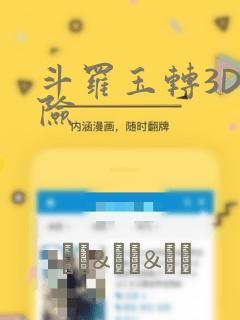 塔罗牌解析死神正位link