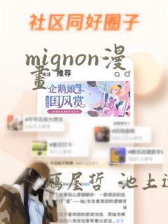 可以朗读文字的软件