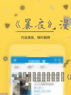 有什么游戏不需要wifi就可以正常玩