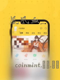 灵魂摆渡第二季第六集完整版link