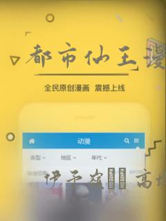寄宿制学校可以不住校吗link