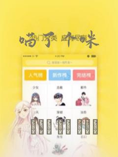 初中考高中总分多少分满分