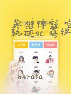 女孩子的昵称
