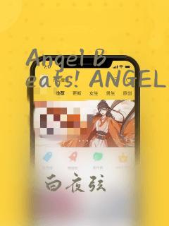 Angel Beats! ANGEL DIARY