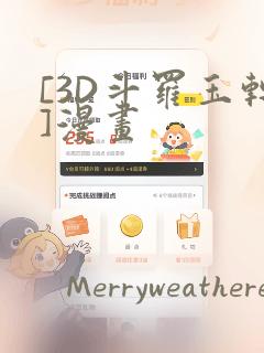 老马的春天小说全文阅读 小说