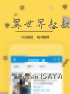安卓平板绘图软件推荐