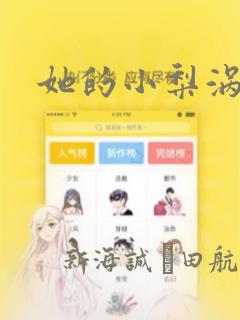 适合四五岁孩子玩的游戏免费阅读