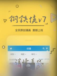 素描造型的基本技能
