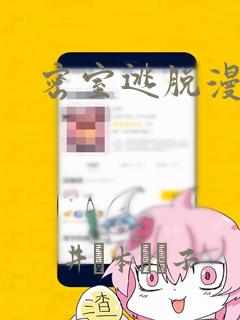 cocos creator开发的游戏link