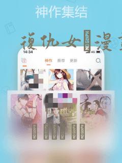 三维动画设计制作企业
