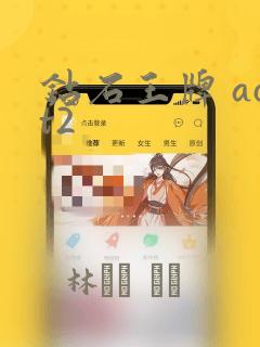 run away韩动漫免费阅读