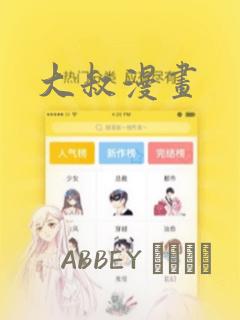 天上天下 惟我独尊link