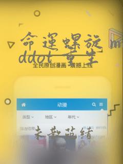 序列玩家笔趣阁无弹窗link