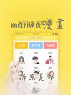 海底两万里作者简介免费阅读