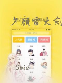 原来我是财阀大少爷短剧免费全集免费播放免费阅读