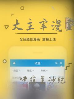 怎么夸女孩子可爱的话免费阅读